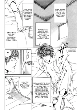 Page 26 of Finder no Ryoushuu