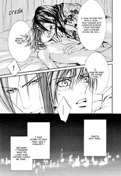 Page 37 of Finder no Ryoushuu