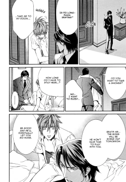 Page 38 of Finder no Ryoushuu