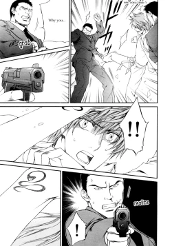 Page 43 of Finder no Ryoushuu