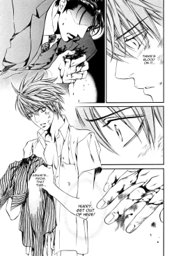 Page 47 of Finder no Ryoushuu