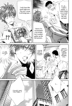 Page 55 of Finder no Ryoushuu