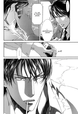 Page 64 of Finder no Ryoushuu