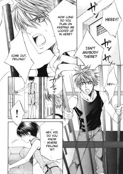 Page 6 of Finder no Ryoushuu