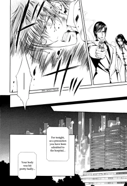 Page 81 of Finder no Ryoushuu