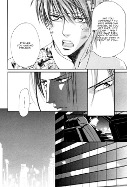 Page 85 of Finder no Ryoushuu