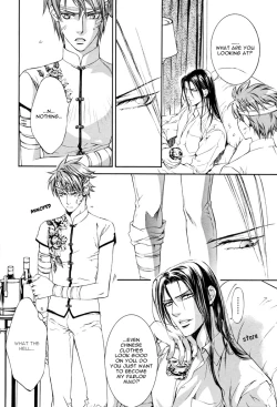 Page 87 of Finder no Ryoushuu