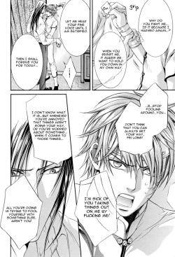 Page 89 of Finder no Ryoushuu