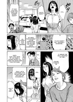 Page 5 of Chijoku Chikan Midara ni Aegu Onna-tachia 3