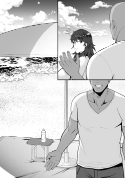 Page 2 of Byleth Mizugi