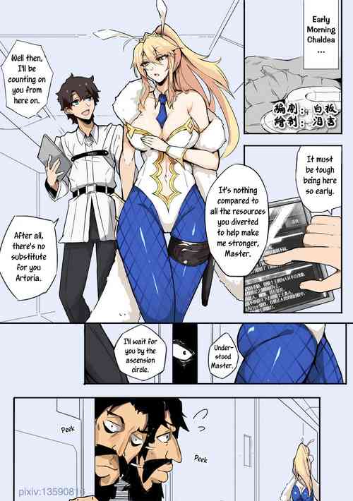 [Leiji] Fate Blackbeard's Plot (Fate/Grand Order) [English]