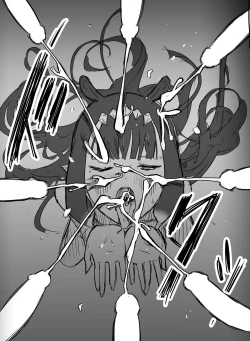 Page 33 of Ura Kenshuu