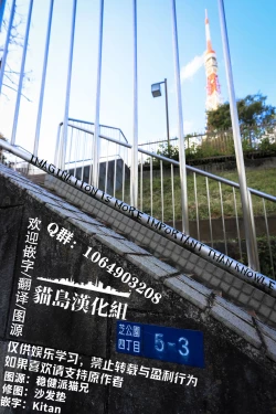 Page 15 of Kita-chan no Hitorigoto | 小喜多的一人事