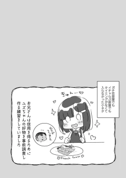 Page 31 of Icha Love Sex de 100 Kai Ikanai to Derarenai Heya