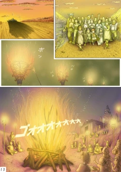 Page 14 of Cherryboy Quest