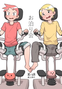 Page 1 of Otomarikai | The Sleepover