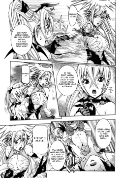 Page 169 of Tenshi no Kagai Jugyou