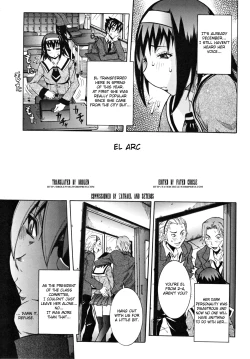 Page 201 of Tenshi no Kagai Jugyou