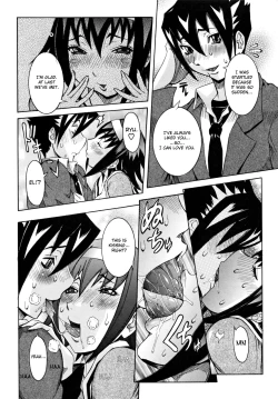 Page 208 of Tenshi no Kagai Jugyou