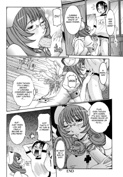 Page 26 of Tenshi no Kagai Jugyou