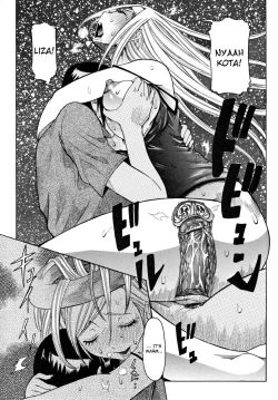 Page 45 of Tenshi no Kagai Jugyou