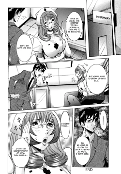 Page 84 of Tenshi no Kagai Jugyou
