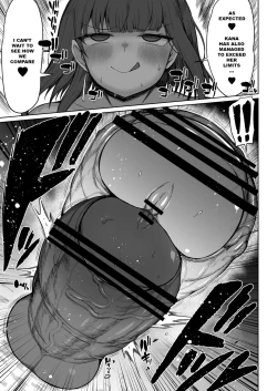 Page 18 of Super Cock Showdown Cyan VS Kana 3