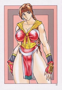 Page 35 of Burajiru 2 Gorippa Colors