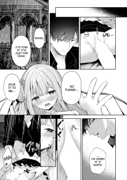 Page 24 of Mikazuki no Pierce Hole - Crescent Piercing Holes