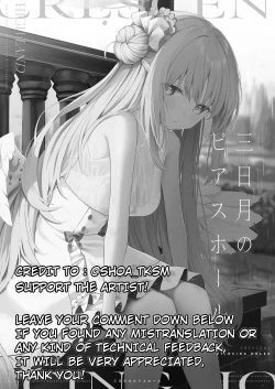 Page 34 of Mikazuki no Pierce Hole - Crescent Piercing Holes