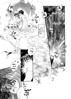 Page 13 of Narusegawa Naru no Baai | The Case of Narusegawa Naru