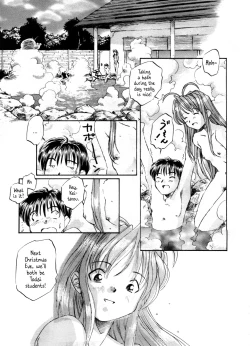 Page 7 of Narusegawa Naru no Baai | The Case of Narusegawa Naru