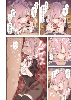 Page 5 of Maid ni Ryakudatsu Sareru Goshujin-sama