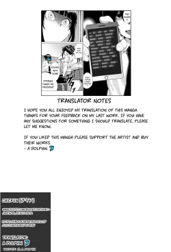 Page 29 of Sarashiai  | Exposed Love