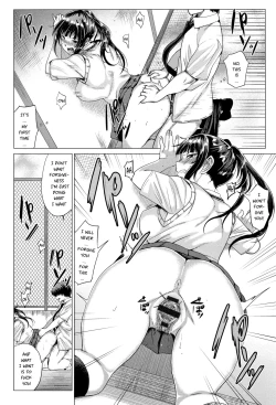 Page 6 of Sarashiai  | Exposed Love