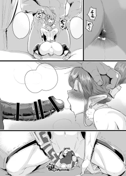 Page 10 of Cage of the Zonai