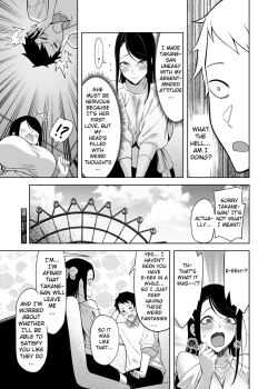 Page 41 of Takane no Hana e no Kokuhaku Seikouritsu wa Zero no Wake | Why the Unattainable Flower's Confession Success Rate is Zero