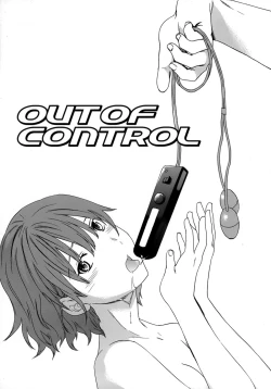 Page 54 of Karada No Koi - Love of Body