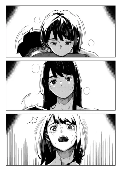 Page 61 of Shinen ni Makareru