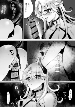 Page 6 of ♀Hyena no Reibaishi ni Tsukamatta Succubus