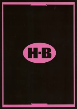 Page 34 of Rider no Inwainaru Hibi+