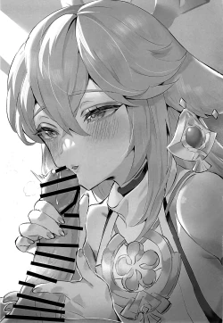 Page 20 of Chimyaku Ijou: Seiyoku+100%