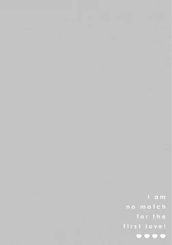 Page 72 of Hatsukoi ni wa Kanawanai! | 敌不过的初恋！