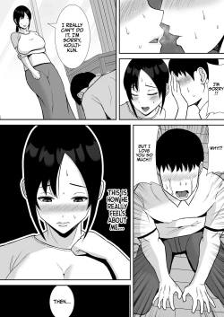 Page 14 of Daisuki na Kaachan to Tsukiau Koto ni Natta Hanashi | How My Beloved Mother Ended Up Dating My Close Neighborhood Friend