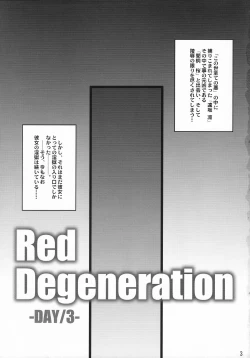 Page 2 of Red Degeneration
