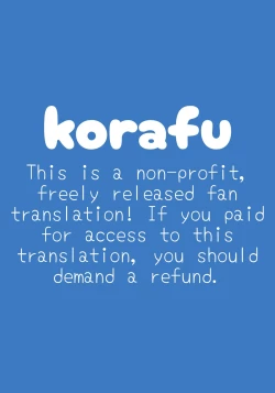 Page 10 of Kinjo no Hitozuma-san "Musuko no Otomodachi #2"