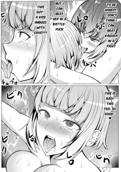 Page 28 of Mesu danshi sessen no sue ni haiboku | Young boy loses after a close combat