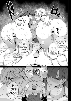 Page 38 of Sentaku Kyouka | Selective Teaching