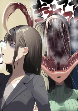 Page 39 of Kiseigata Chikyugai Seimeitai Ⅱ