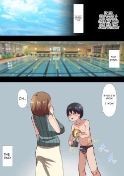 Page 113 of Kyōiku Mama no Raibaru Tsubushi